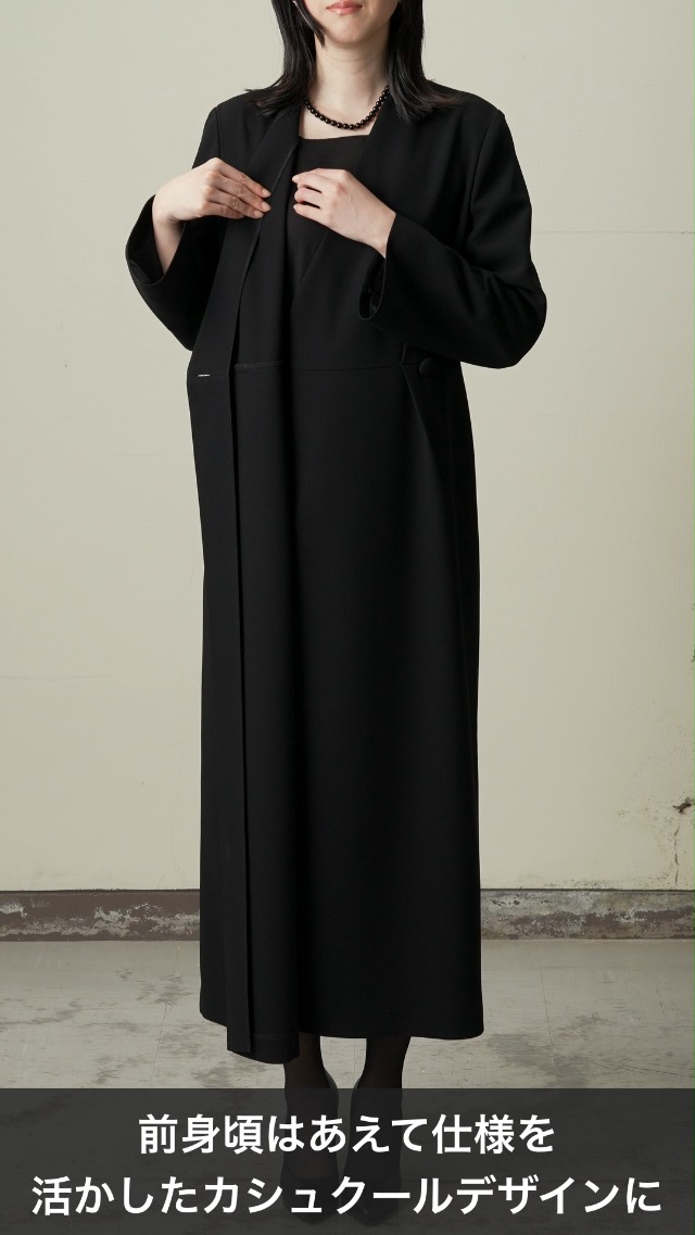 Amazon.co.jp: [ビーノ バイ マクビー] ブラックフォーマル 喪服
